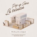 [판교] 공드린 (GONGDERINE) - 판교 현대백화점 공드린 팝업 후기