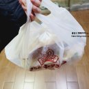 비비큐치킨 권곡점