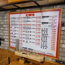 올레정육
