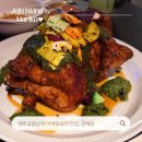 색다른닭 | 제주공항근처 맛집에서 만난 참나무장작 닭요리, 연동 금계당 색다른 식사 후기