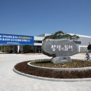정문모터스