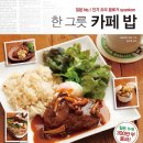카페1986 이미지