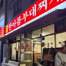 제봉로L 이미지