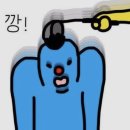도림세탁소 | 봄일랑말랑~ 아일락