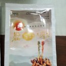 무주명품천마