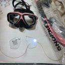 씨채널 한일로점 | 도수 스노쿨링, 도수클립 / 씨채널 한일로점