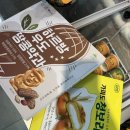 우진마트 이미지