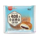 빵 - 부평구 평천로255번길 13 | 빵