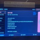 노란뜰 | [상수] 고퀄리티 대방어와 코스요리, 회뜰때까지 | 내돈내산 강추 후기