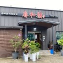 춘화루 이미지