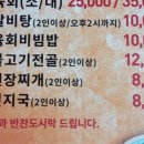 신동-77 이미지