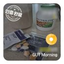 알아두면 쓸데 있는 재테크 상식 | 3주 만에 체지방만 빼는 다이어트! &#34;지방 대사 켜는 스위치온 다이어트&#34; 책 리뷰