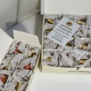 화곡역주유소 개방화장실 | 복호두 화곡역점 앙버터 호두과자 선물세트 칼로리 가격 보관방법 레몬 딸기버터 단체간식