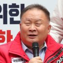 이상민 &#34;尹 탈당만 하면 되나…늑대가 밀가루 덮어쓴다고 羊 안돼&#34;﻿ 이미지