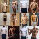 워너비핏 | 분평동헬스장 서원구 청주시 헬스 PT pt 피티 워너비핏 PT&amp;헬스 분평동점 가격 주차 후기