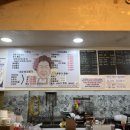 삼춘통닭&닭강정 이미지