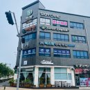 건강사랑방(자연치유운동알림방) | 강릉 해독 효소찜질방 하리옴쑥이사랑에스테틱 :: 강릉 효소찜질 하고 면역력 올리기!!