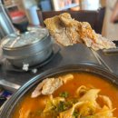 염가네갈비김치찌개본점 | 충남 논산 맛집 염가네 갈비김치찌개 존맛후기