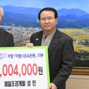 아림조경 이미지