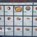 욜로PC방 하남신장점 이미지