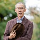 바른체형 이미지