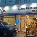 뷰티즘 이미지
