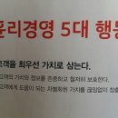 주식회사 미담 이미지