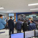대구교통공사 칠곡차량기지
