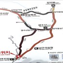 제46차 정기산행 금수산(100대명산, 1016m, 충북단양/제천) 이미지