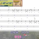 태평가 이미지
