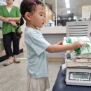 상1동 행정복지센터 이미지