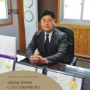 ㈜건영산업 이미지