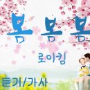 배영곡 이미지