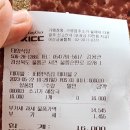 태양식당 이미지