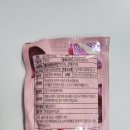 마실주식회사농업회사법인 이미지