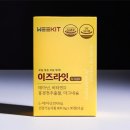 비에프솔루션