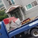 한일상회 이미지