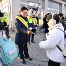 양평동초등학교 이미지