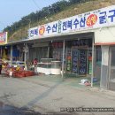 천북3 이미지