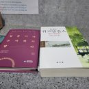 귀참예쁘다