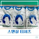 창릉초등학교 이미지