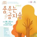소풍앤 네이버블로그
