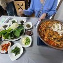 온;종일 이쁘다 다이닝코드