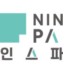 테이스티플랫폼 이미지