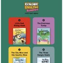 조이 잉글리쉬 이미지