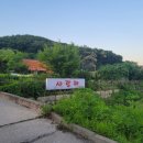 사랑채오리 이미지