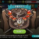 쿠키주라 이미지