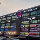 하와이짐 이미지