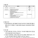 남양중학교 이미지