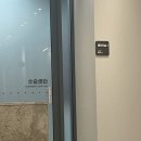 대구조이맘산부인과의원 | 대구브라질리언레이저 후기 산부인과 여성의원 내돈내산 1회차